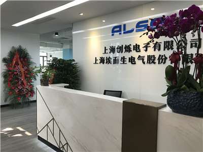 辦公環境